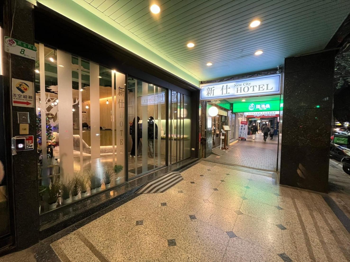 新仕飯店-New City Hotel Тайбей Екстер'єр фото
